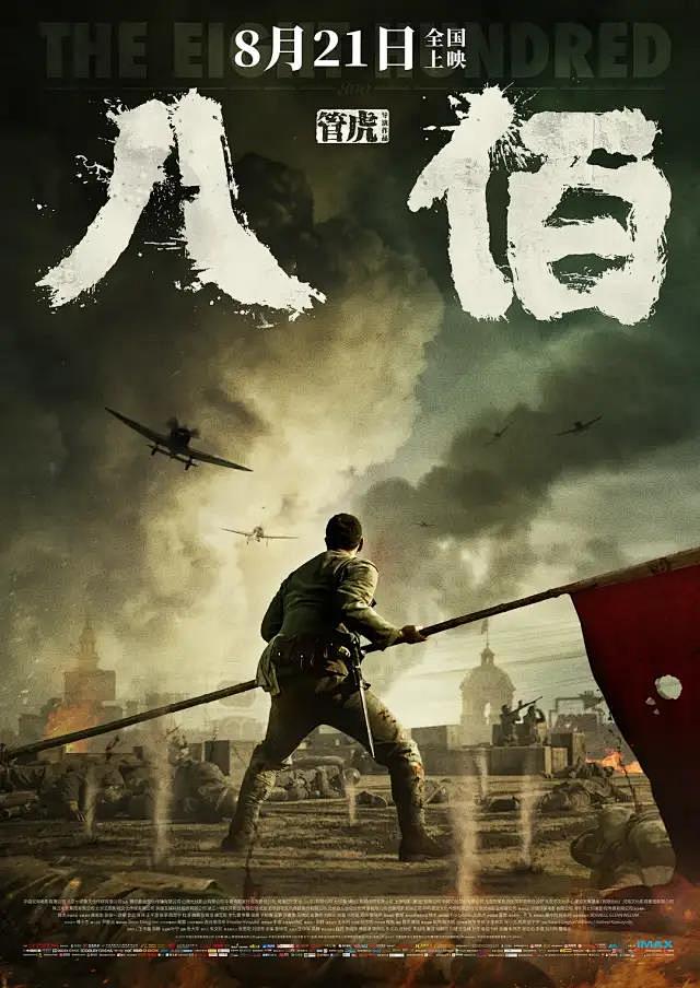 日常向道场修行