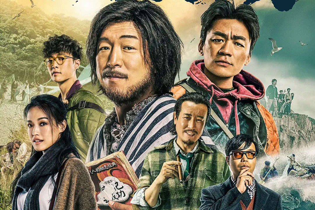 伪记录名场面拆解