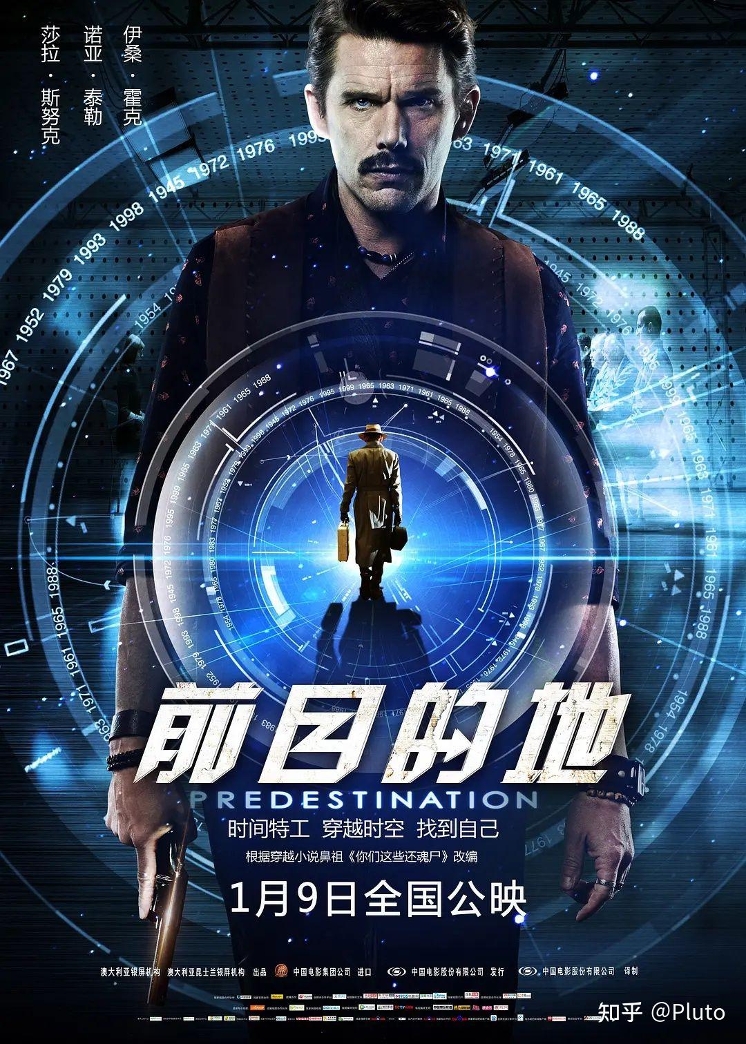 慢热型灵媒事务所